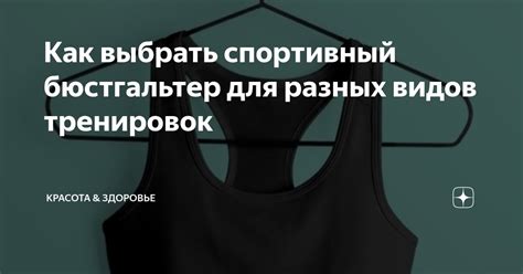 Как выбрать правильное время для объявления