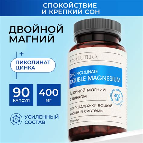 Как выбрать правильный комплекс биологически активных добавок для малыша