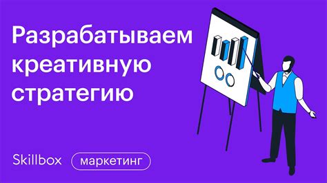 Как выделиться на фоне конкурентов и занять лидирующую позицию
