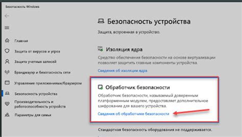 Как выявить наличие читов на вашем компьютере с помощью бесплатных онлайн-инструментов