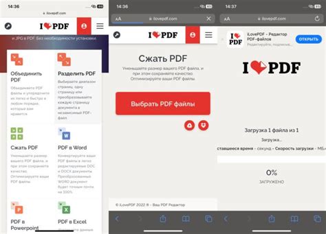 Как вы делаете наш сайт лучше