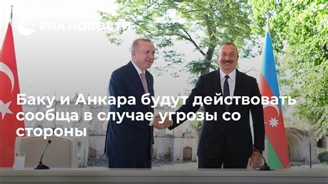 Как действовать в случае угрозы со стороны медведя