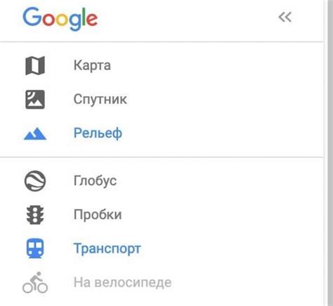 Как добавить организацию на Google Maps через мобильное устройство