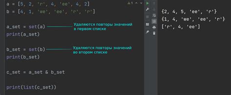 Как добавить унарный минус в Python