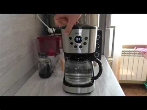 Как достичь идеального вкуса кофе с использованием Dexp DCM 1600