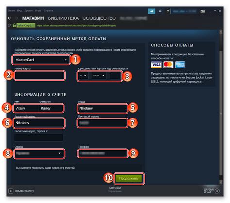 Как зарегистрировать новую учетную запись в Steam: понятная последовательность действий