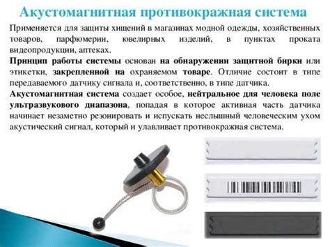 Как защититься, если вас обвиняют в краже найденного телефона