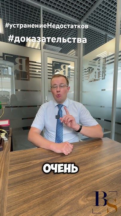 Как защитить свои интересы при передаче дарения