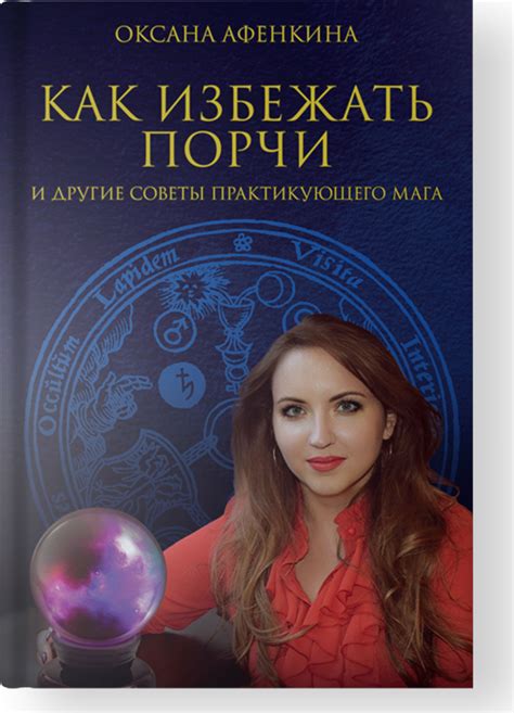 Как избежать порчи сухарей