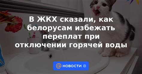 Как избежать последствий при отключении пожарной сигнализации