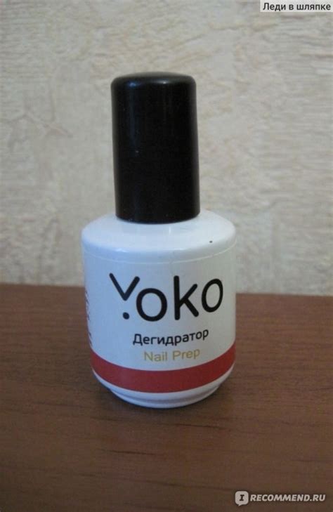 Как избежать потемнения гель лака