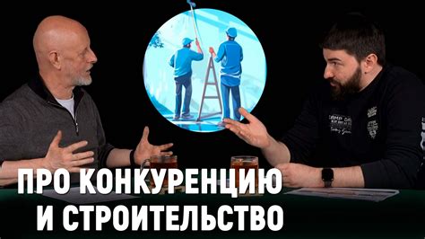 Как избежать проблем при откачке