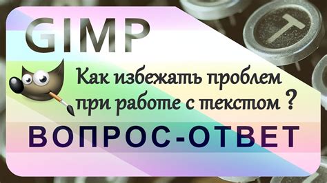 Как избежать проблем при поездке в Литву без доверенности