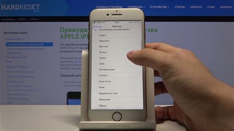 Как изменить мелодию вызова на iPhone: пошаговое руководство