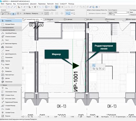 Как изменить фаску бруса в ArchiCAD: пошаговая инструкция