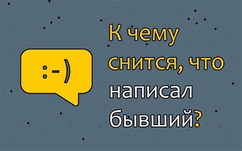 Как интерпретировать ответ друга