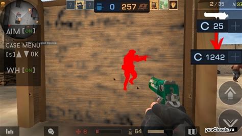 Как искать читы для Standoff 2