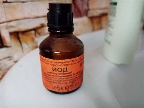 Как использовать йод при прыщах