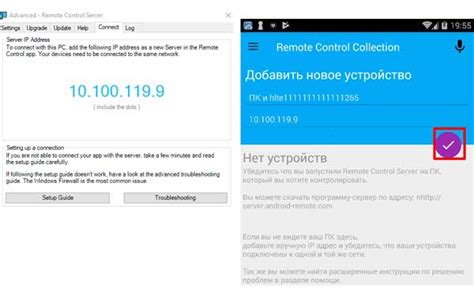 Как использовать клавиатуру телефона