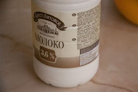 Как использовать скисшее молоко
