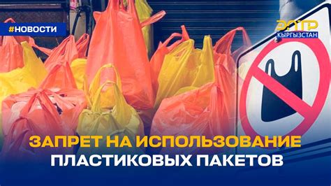 Как исправить ситуацию: Использование пакетов с увлажнителями