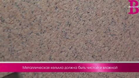 Как исправить ситуацию с отслоением штукатурки