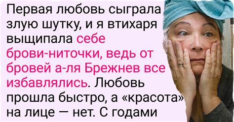Как история помогает избежать ошибок
