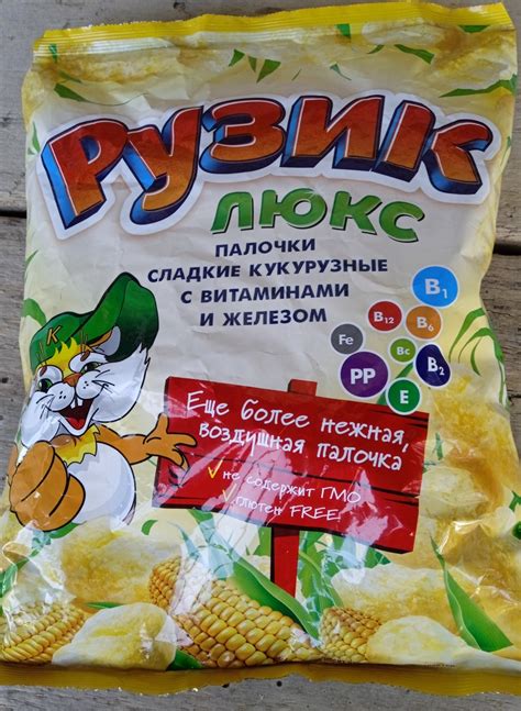 Как кукурузные палочки помогают похудеть