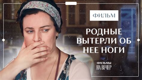 Как найти внутреннюю равновесие после измены