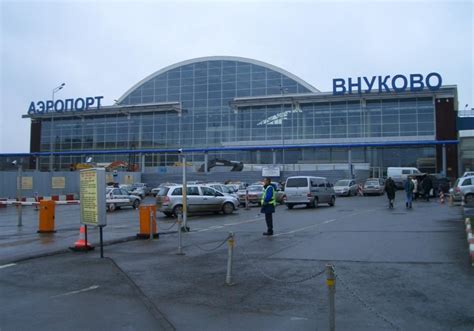 Как найти дорогу к аэропорту Внуково и где он находится