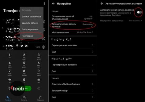 Как настроить автоматическое соединение с беспроводной сетью на смартфоне Honor 7A