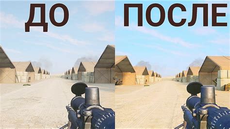 Как настроить автопаузу в игре