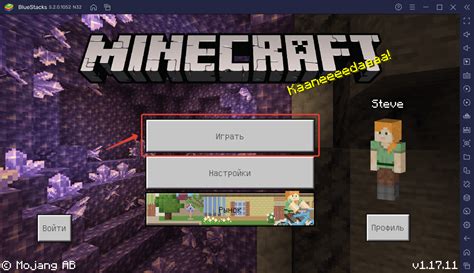 Как настроить управление в Minecraft Dungeons на ПК