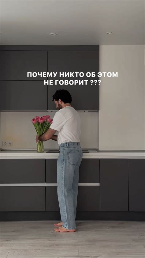 Как не потерять друг друга: обратить внимание на конфликтные зоны