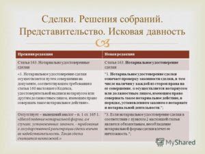 Как обнаружить альтернативные варианты и избежать услуг низкого качества