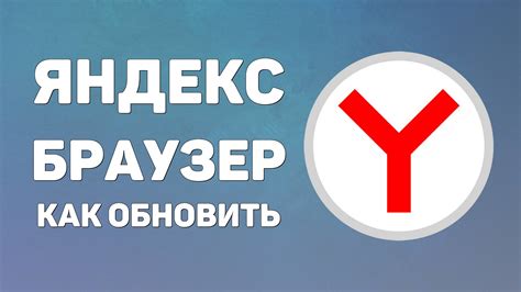 Как обновить xpms до последней версии