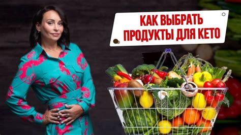 Как определить, подходит ли продукт из морозилки к употреблению
