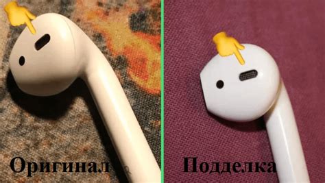 Как определить подделку: особенности фальшивых AirPods