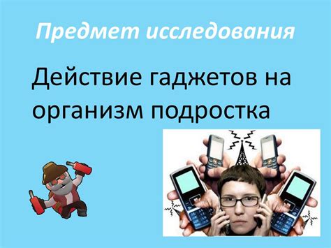 Как отказ от тестирования влияет на бизнес
