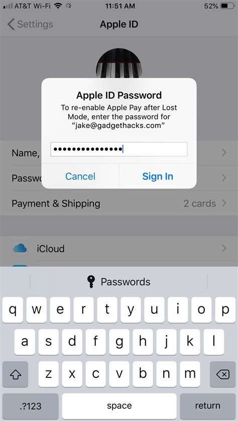 Как отключить Apple Pay