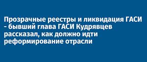 Как повлияет на качество работы