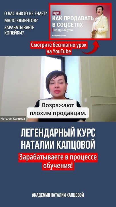 Как повлиять на решение медицинского эксперта