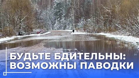 Как подготовиться к возможному повышению