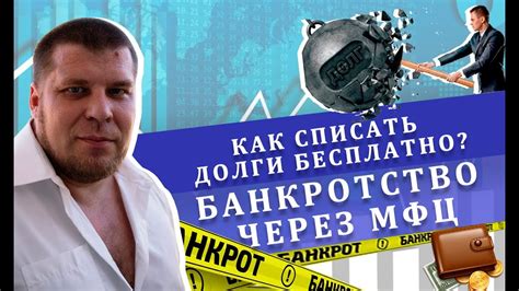 Как получить заем от учредителя через кассу компании