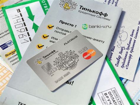 Как получить кредитную карту в Тинькофф - пошаговая инструкция для онлайн оформления