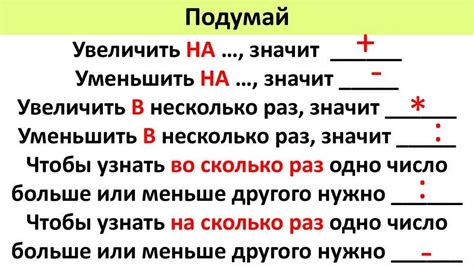 Как понять выражение "Она не такая"