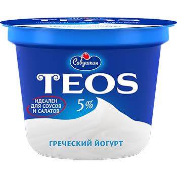Как правильно сочетать йогурт и огурец в рационе