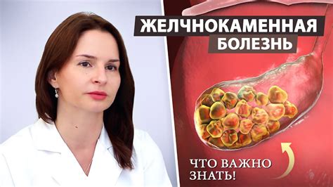 Как предотвратить осложнения после второго прокола