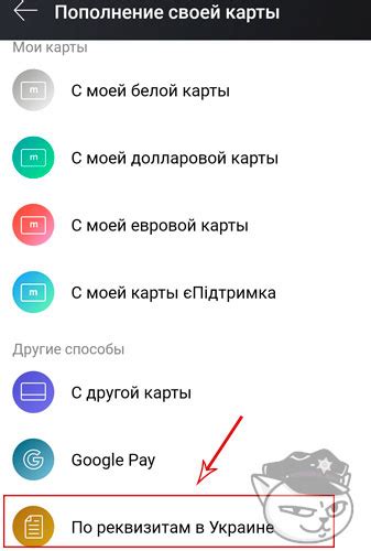 Как проверить айбан