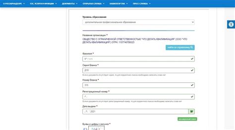 Как проверить подлинность конструктора